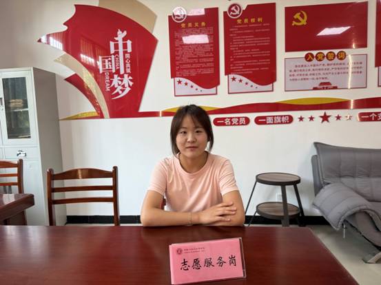 994660069b11dc124e0fd88d79749501